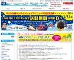 CVbvǂ艮j[A