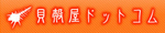 kaigaraya_logo.jpg